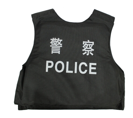 防刺服正面